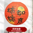 缩略图 6