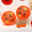 缩略图 2