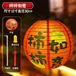缩略图 8
