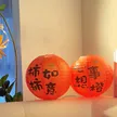 缩略图 3