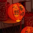 缩略图 4