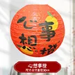 缩略图 7