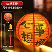 缩略图 9
