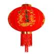 缩略图 4