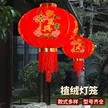 缩略图 2