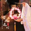 缩略图 3