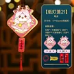 缩略图 3