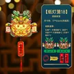 缩略图 8