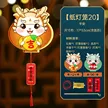 缩略图 9