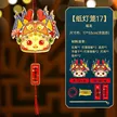 缩略图 7