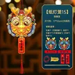 缩略图 6