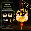 缩略图 9
