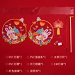 缩略图 2