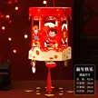 缩略图 9
