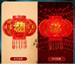 缩略图 9