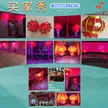 缩略图 2