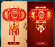 缩略图 8