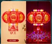 缩略图 6