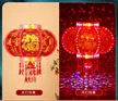 缩略图 5