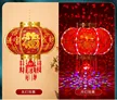 缩略图 7