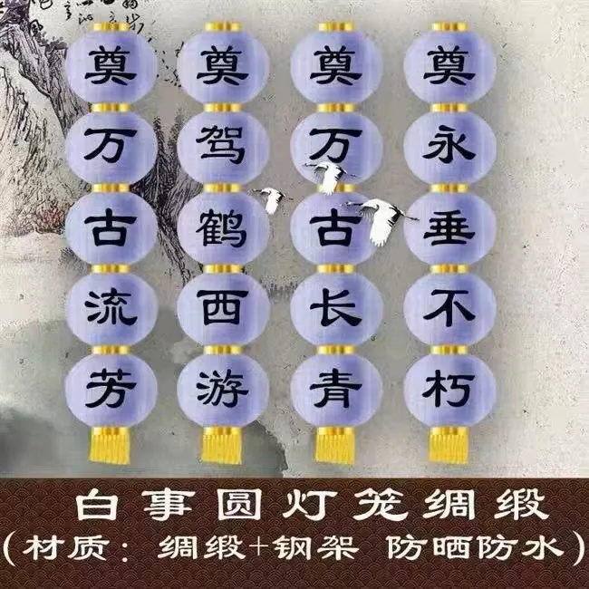 主图 1