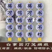 缩略图 1