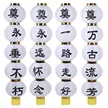 缩略图 6
