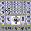 缩略图 2