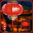 缩略图 5