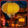 缩略图 9