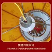 缩略图 3
