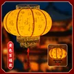 缩略图 6