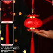 缩略图 6