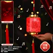 缩略图 8