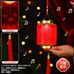缩略图 9