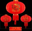 缩略图 9