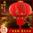 缩略图 2