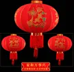 缩略图 5
