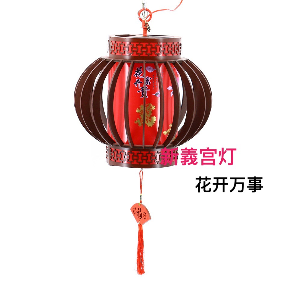 灯笼实木宫灯 户外防水LED旋转木质羊皮灯结婚灯笼春节装饰批发,价格,厂家,一手货源,一件代发 - 中国大集
