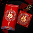 缩略图 5