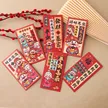 缩略图 5