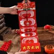 缩略图 3