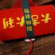 缩略图 6