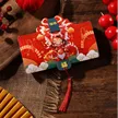 缩略图 5