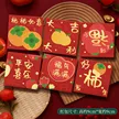 缩略图 7