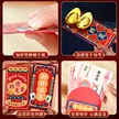 缩略图 2