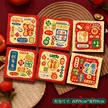 缩略图 6