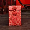 缩略图 6