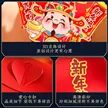 缩略图 4