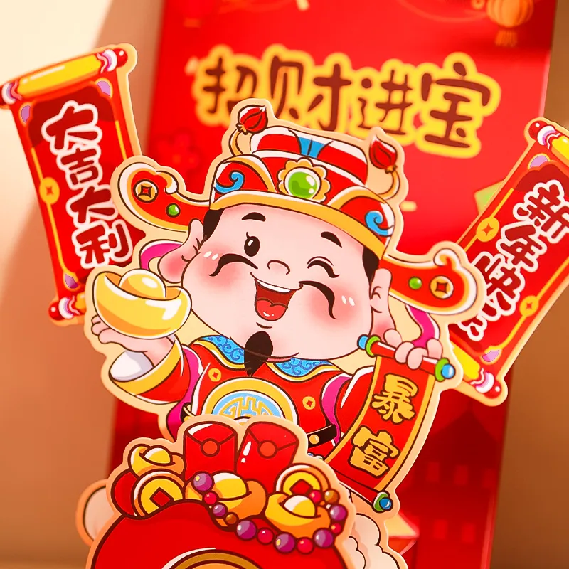 主图 1
